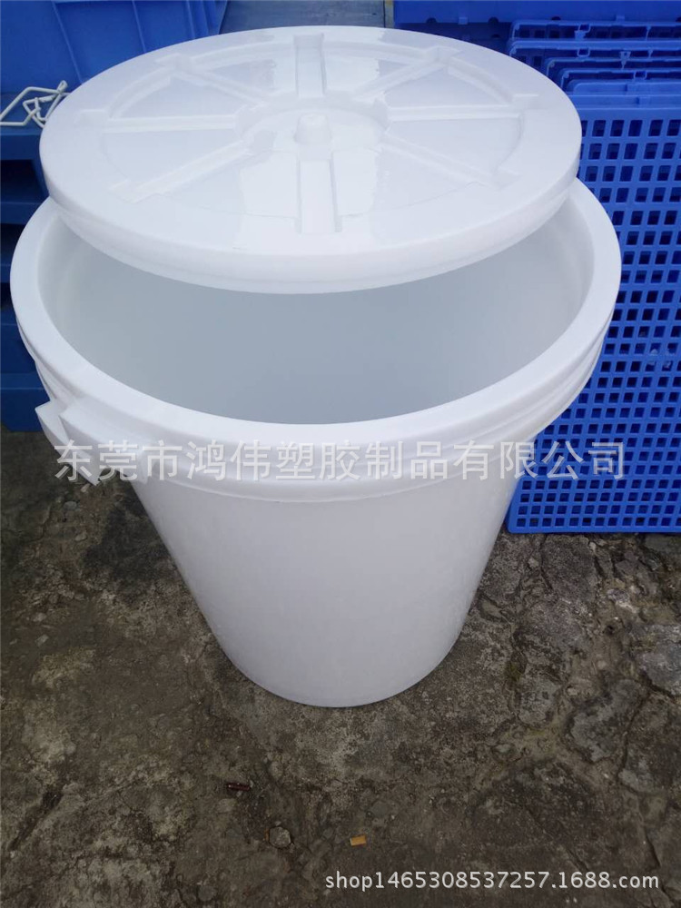 供应医药行业专用塑料乳白色大圆桶 家用带盖带铁耳储物桶