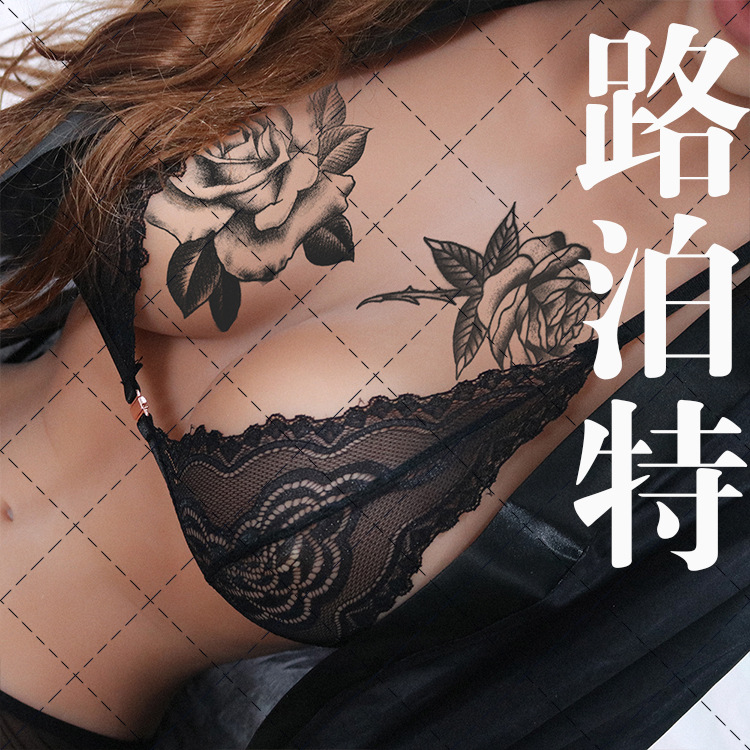 Soutiens-gorge en Nylon nylon - Ref 3370400 Image 28