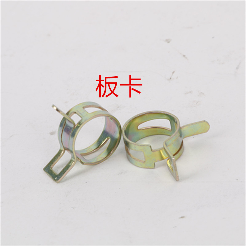 电动喷雾器配件 弹簧板卡