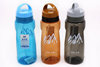 Capacious handheld glass, street sports bottle with glass