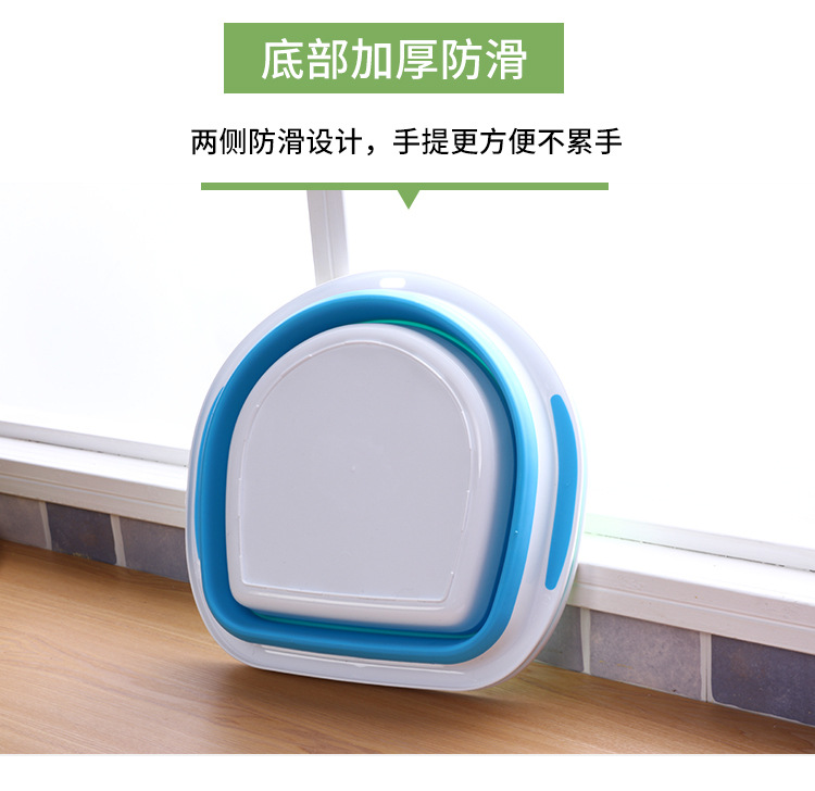 方圆折叠脸盆_08.jpg