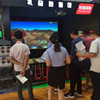 Real Simulation Simulation Equipment Hunting Shooting Experience Museum Laser Simulation Skin System Hunting Game