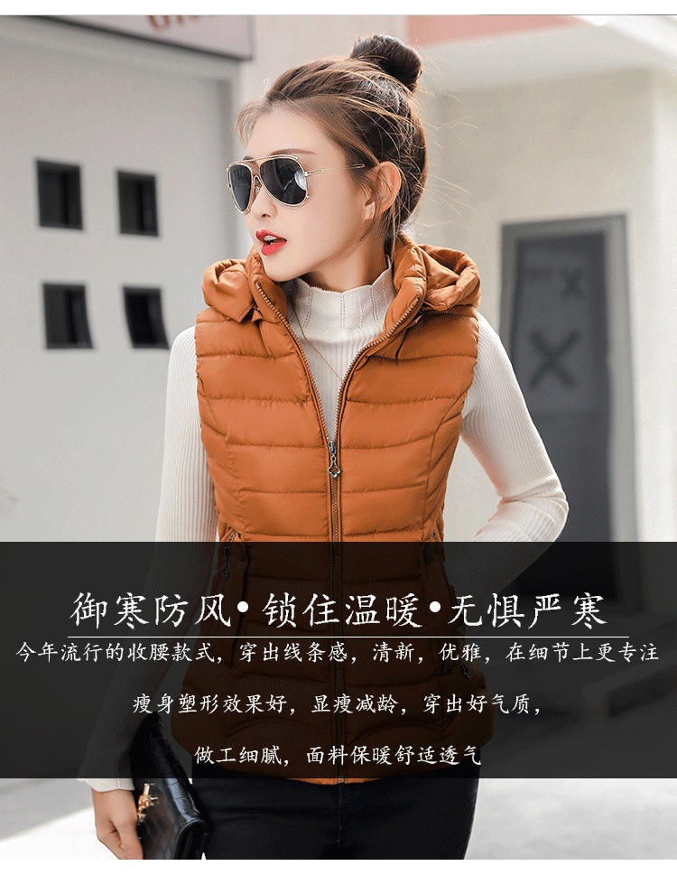 Gilet femme en Fibre de polyester - Ref 3317935 Image 13