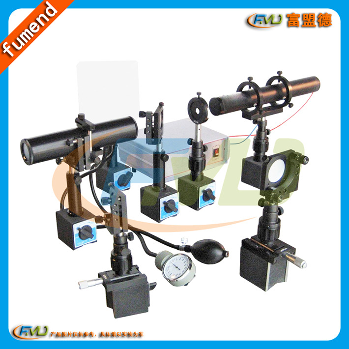 FMD5041光学综合实验平台_光学实验平台