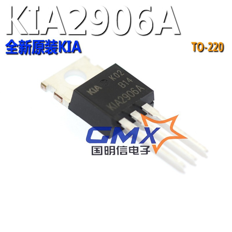 KIA9435A  SOP8  场效应MOS 管 -5.3A -30V  P管