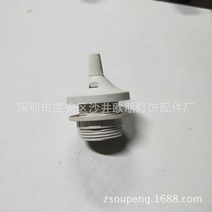 �F������ʽ   E27���Ͽ�ʽ���^���w  ���w