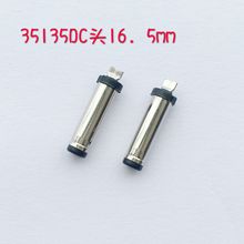 35135dc^  3.5*1.35β16.5mm 35135DCԴ^