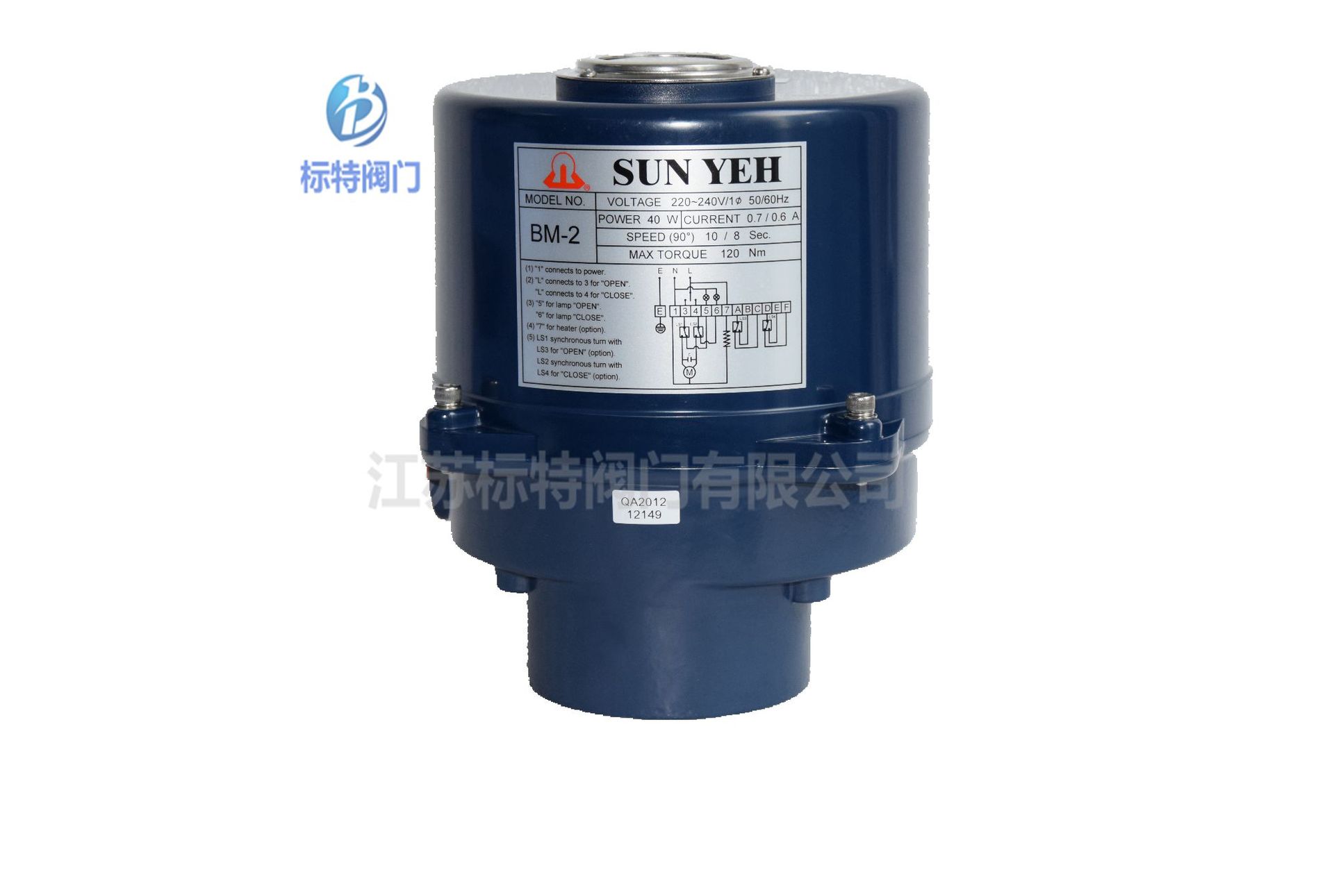 供应原装SUN YEH 电动执行器BM-2 保证正品