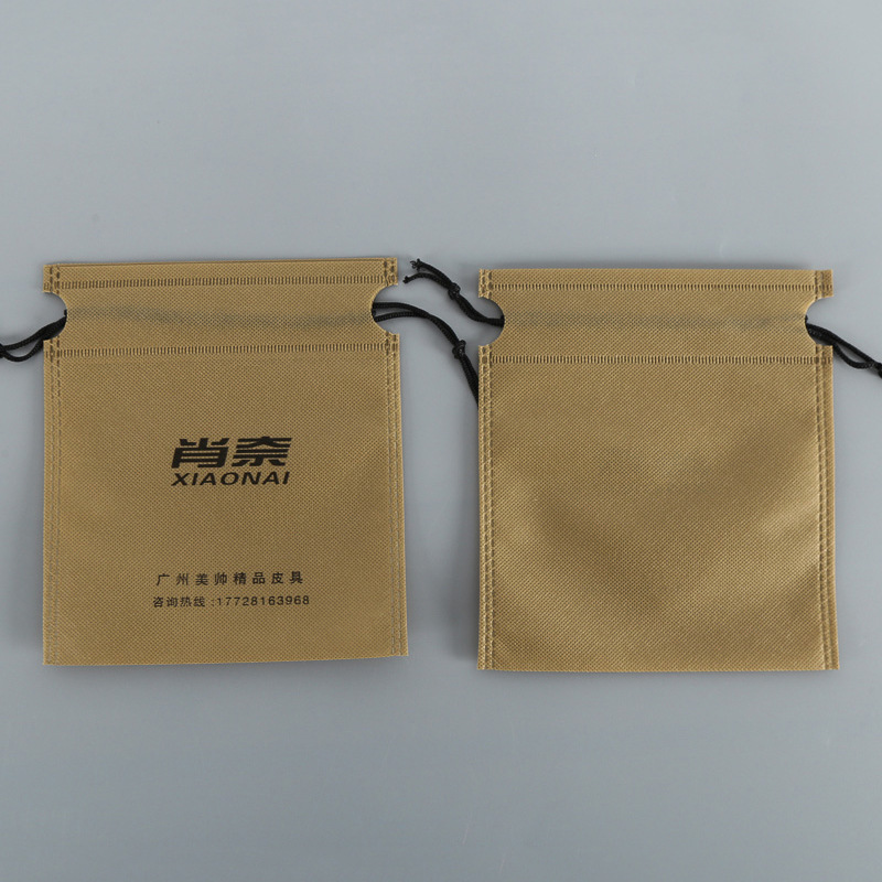 Storage bag non-woven cloth