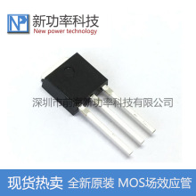 IRFU5505 FU5505 TO-251 18A 55V P���� MOS��ЧӦ�� ȫ��ԭװ