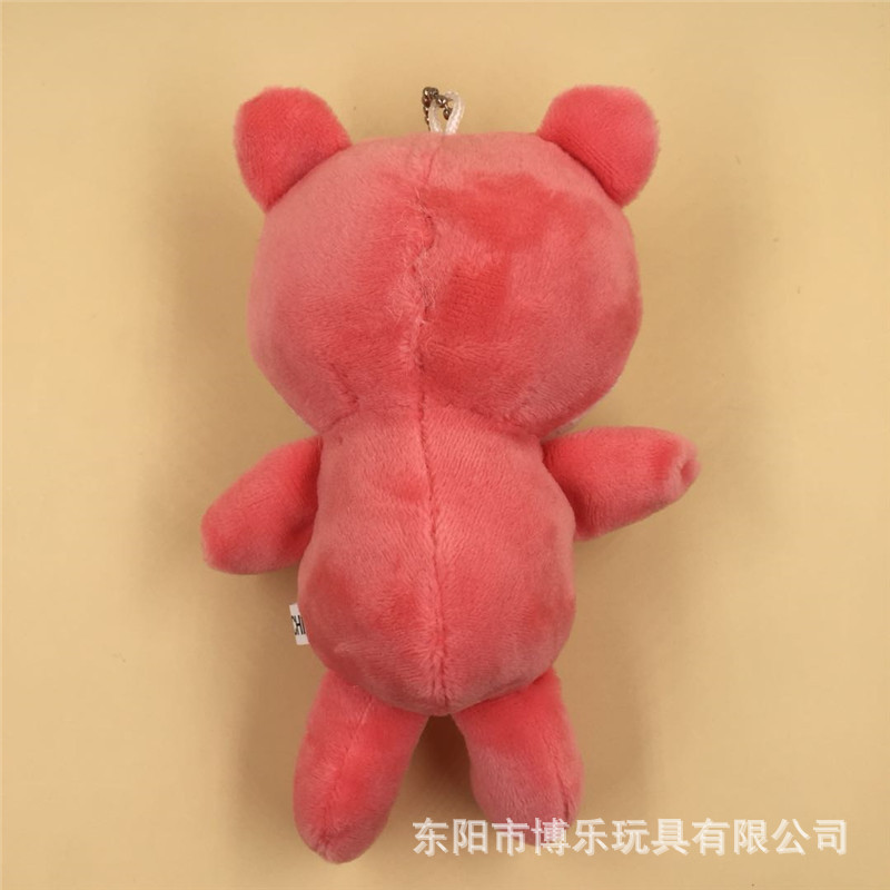 微信图片_20180424125654