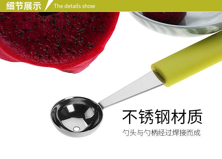 Gadget cuisine - Diviseur de fruits - Ref 3405589 Image 8