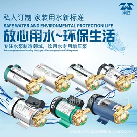 其他泵;自吸泵;离心泵