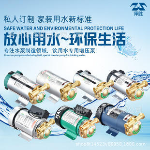 �S��ֱ�N90W/120W260W�羳���Ʋ��P䓼���ȫ�Ԅ���������Ȼˮ�ܵ�