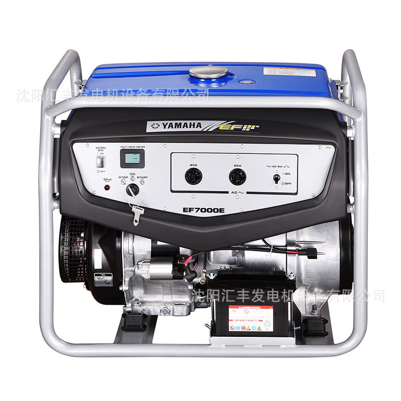 雅马哈发电机EF7000E