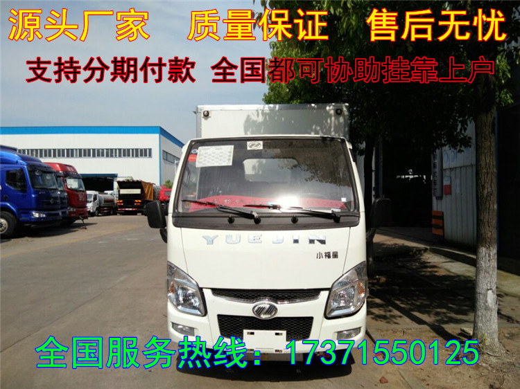 0CC9ED729EB384ACDBE7538E12C102