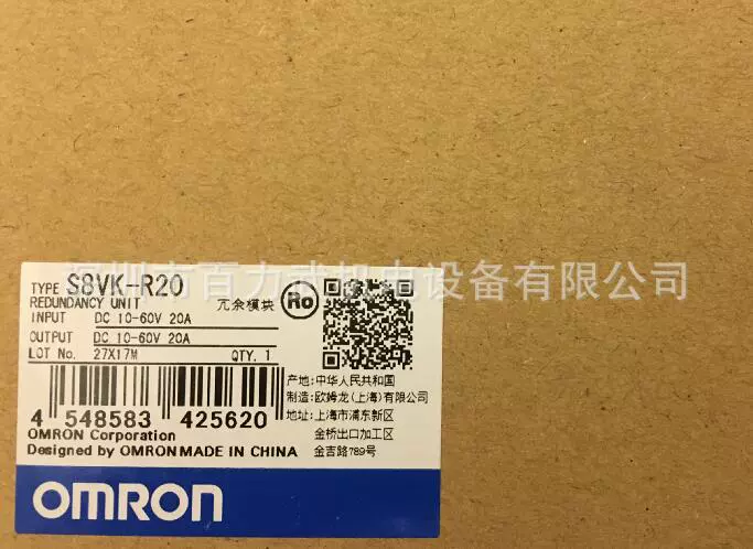 Фальшивый 10 S8VK-T48024 Оригинал новый Omron/Omron