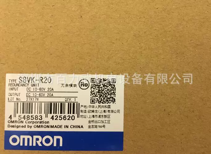 Фальшивый 10 S8VK-T48024 Оригинал новый Omron/Omron