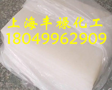 �����ϩ���zIR2200���ձ�����IR2200�����z���ɳ��㣩