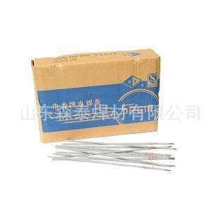 上海电力PP-H10MnSiA镀铜高锰埋弧焊丝 大量现货 保证正品