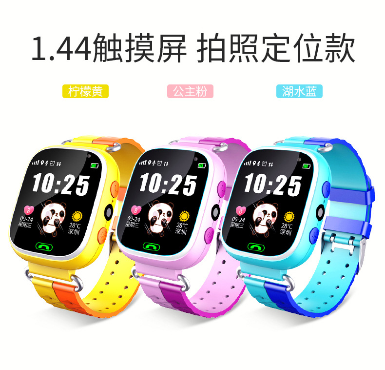 Montre sport Prendre des photos - Ref 3439593 Image 25