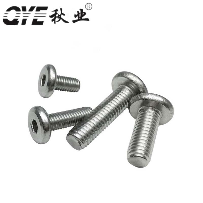 内六角倒边机丝4