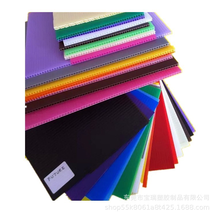 供应塑料中空板颜色可以定做 白色塑胶 防静电平板隔板免费切