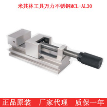 ̨��������MATCHLING���P䓹����f�������ք�ƽ���Q30106MCL-AL30