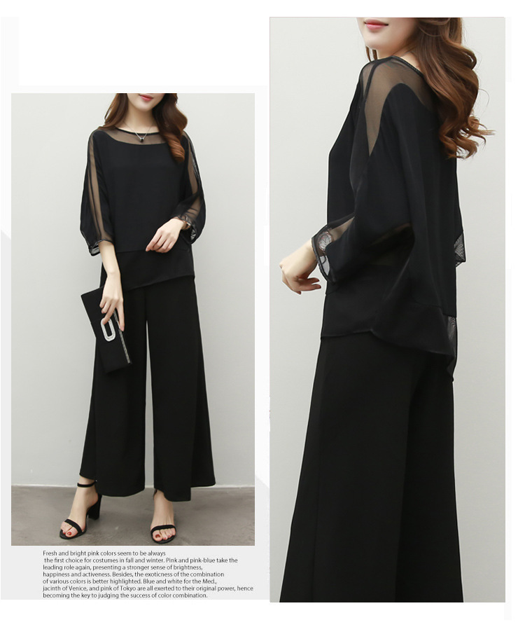 Costume femme UNE GéNéRATION en Voir les détails - Ref 3335475 Image 16