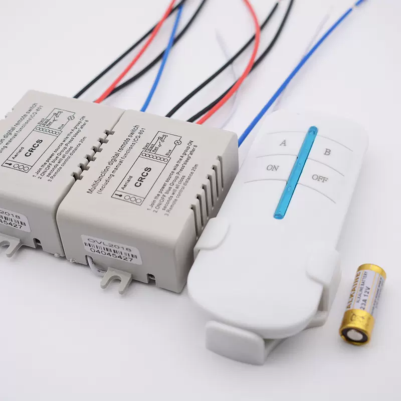 无线遥控开关一控多智能灯饰分段器一路独立器单开无线控制