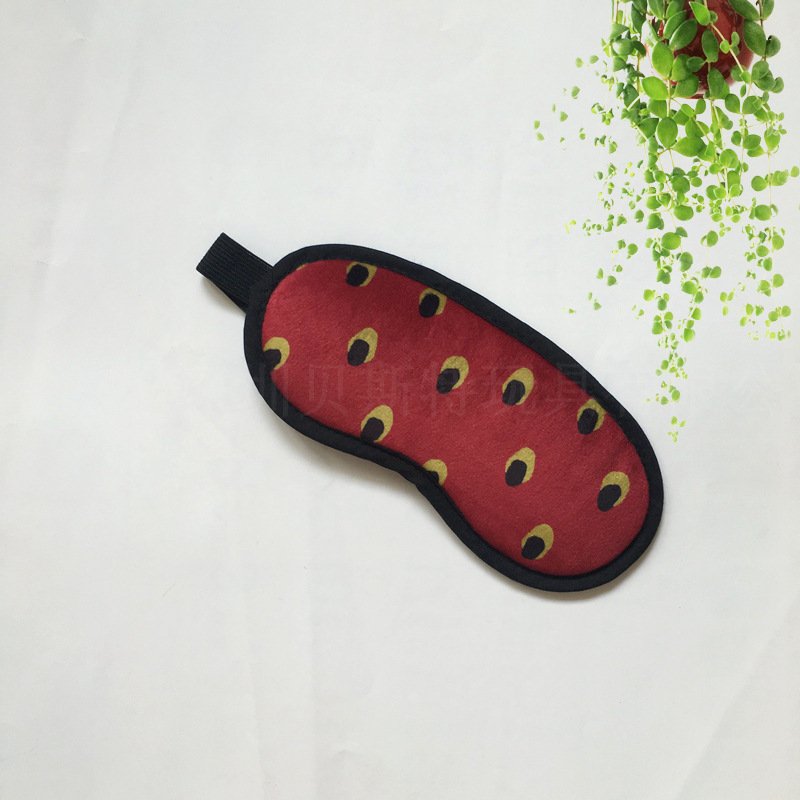 Plush eye mask (2).jpg