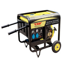 3KW电启动220V家用小型柴油发电机组停电应急风冷发电机足功率