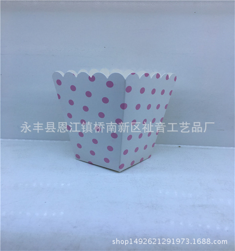白底小粉点创意时尚白卡纸盒薯条爆米花食品包装礼盒跨境电商供应