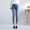 section slim slim blue nine points broken hole small feet jeans