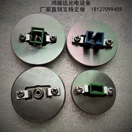 光纤设备;其他通信产品;通讯产品加工