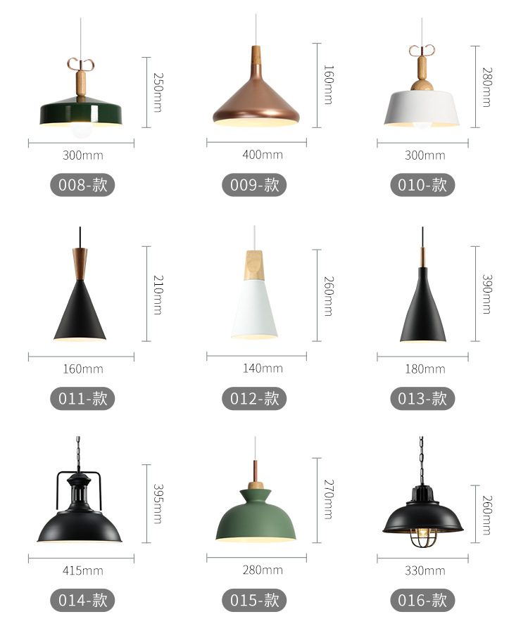 北欧吊灯创意个性吧台餐厅灯卧室办公室小吊灯复古工业