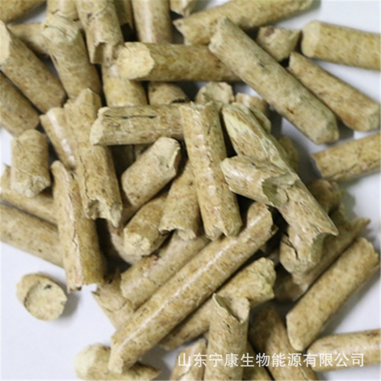 宁康生物质能源 木屑颗粒生物质燃烧颗粒 节能环保绿色库存现货