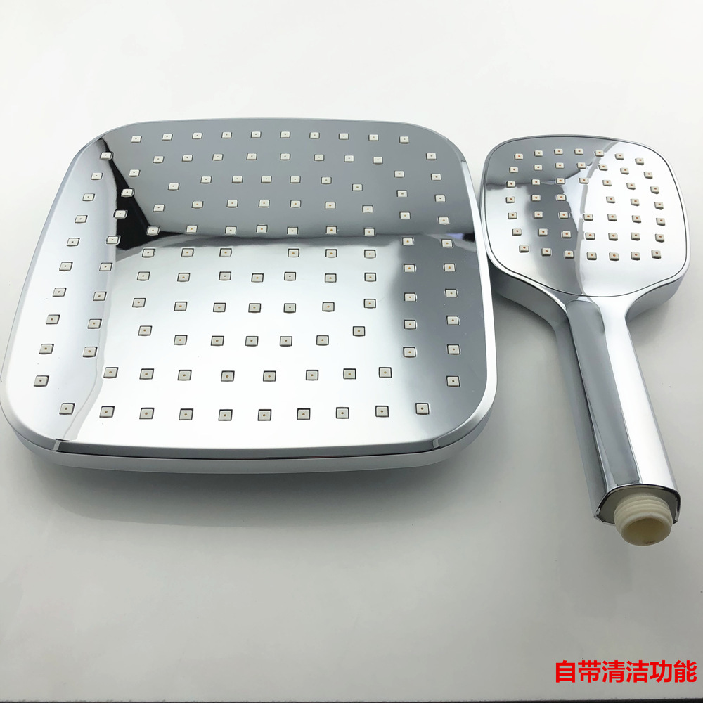 【2018新款自动清洗】9寸方形清洁功能淋浴花洒套装 ZY-2081