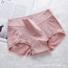 Waist belt, underwear for hips shape correction, cotton trousers, pants, plus size