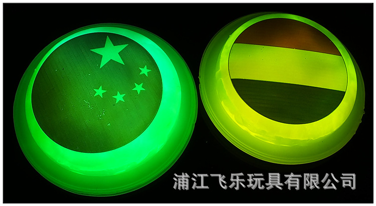 胸章国旗系列详情图 (11).JPG