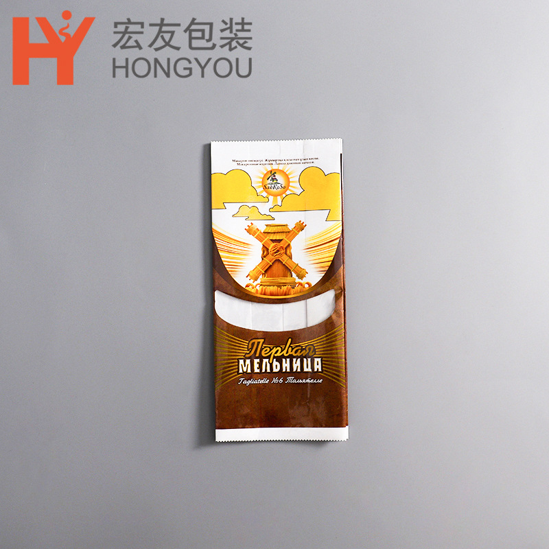 工厂食品包装袋印刷复合纯铝中封袋黄色长条咖啡自立袋袋