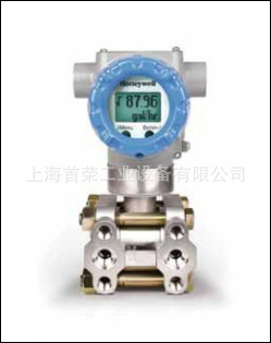 STD700 SmartLine 高性能差压变送器