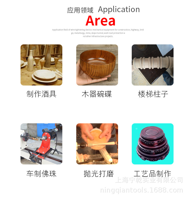 小型木工车床微型机床车床木工车床佛珠车床简易佛珠机床 举报