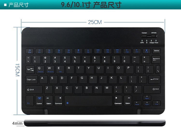 Clavier pour tablette - Ref 3422569 Image 11