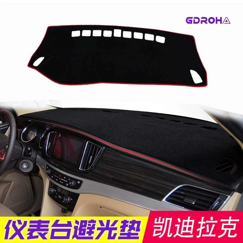 Утолщенный нескользящий Светонепроницаемый коврик для приборной панели центральной консоли для Cadillac XTS SRX