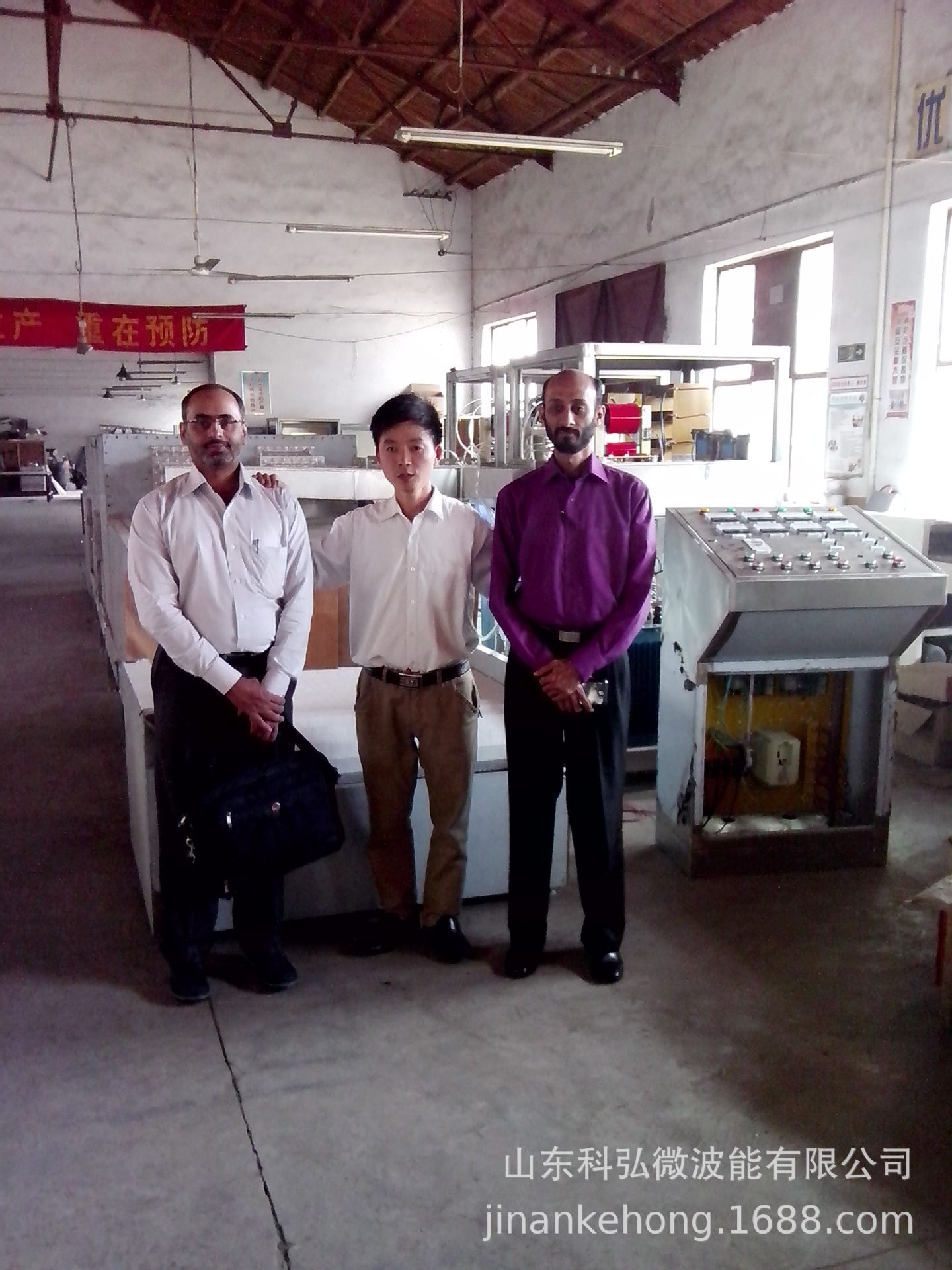 河南微波解冻公司 微波猪肉解冻 微波羊肉解冻设备