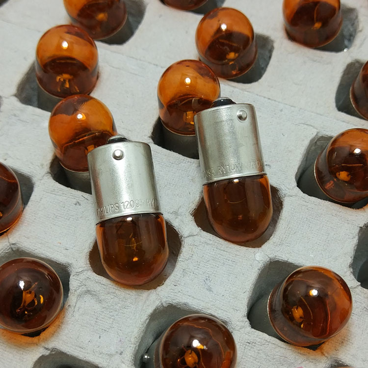 12093 RY10W 飞利浦-A4