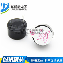 ȫ��3Vһ�屡����Դ���ʽ������TMB12D03 12075��Դһ�������