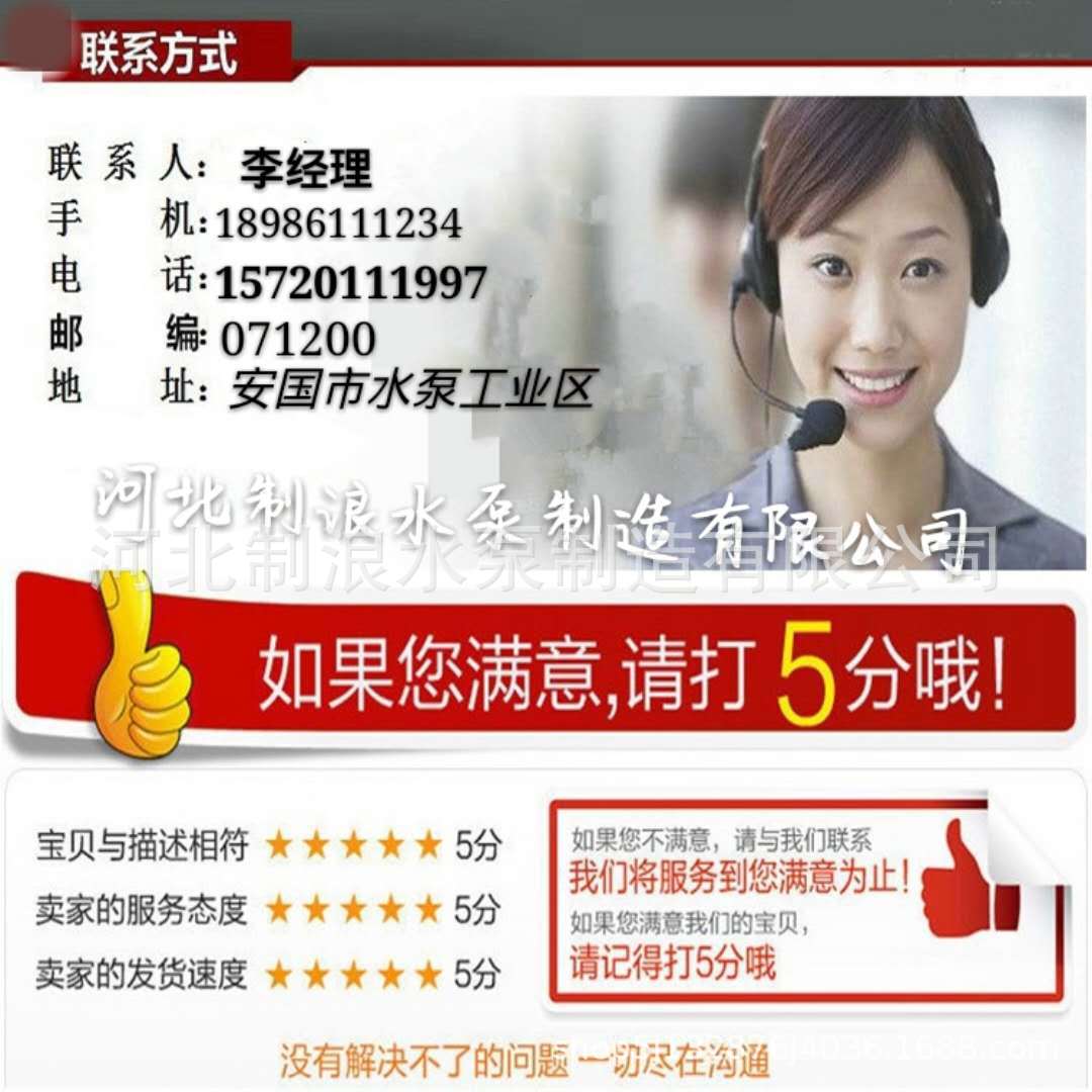 微信图片_20180803101926