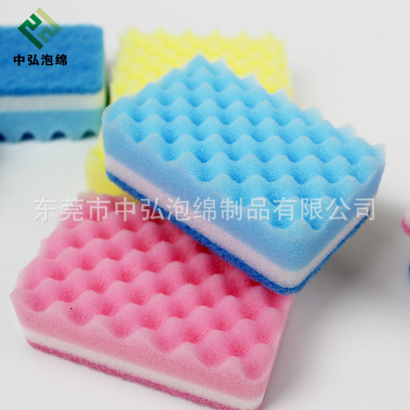 9*6*3中密度海绵擦 波峰海绵百洁布复合刷 百洁布洗碗海绵擦
